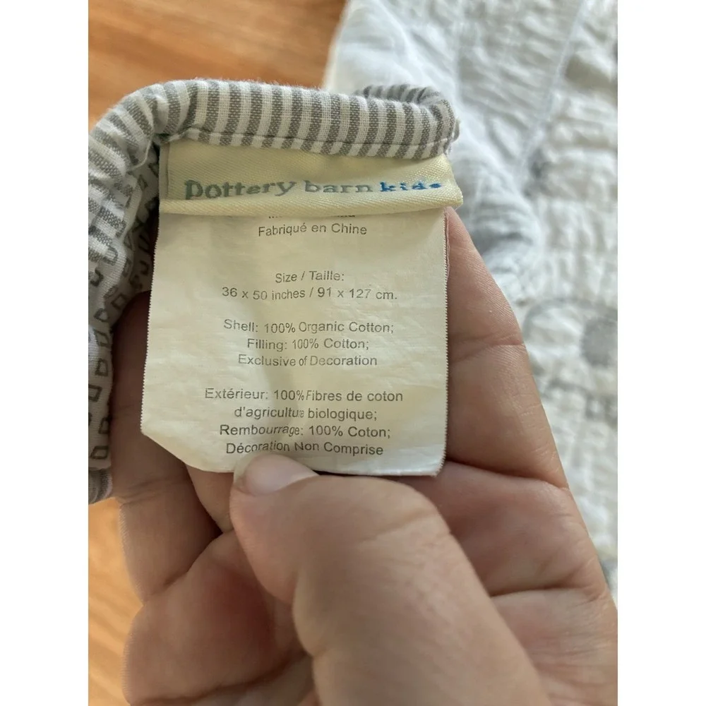Pottery Barn Kids pottery barn